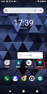 9Screenshot_20221124-173951.png