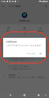 10Screenshot_20221124-174044.png