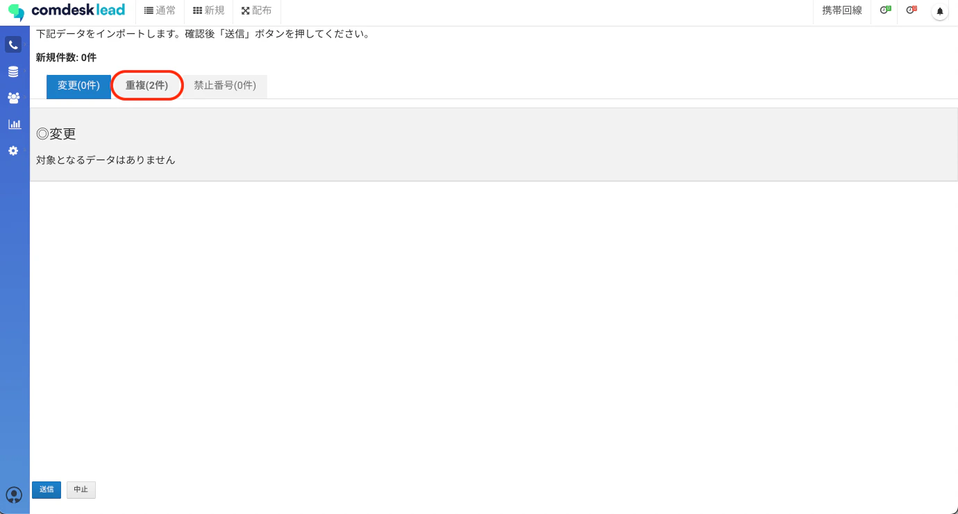 __________2022-11-24_16.29.09.png