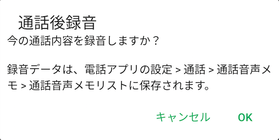 ____MSG.png