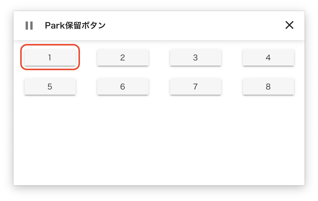 __________2023-01-20_14.16.07.png