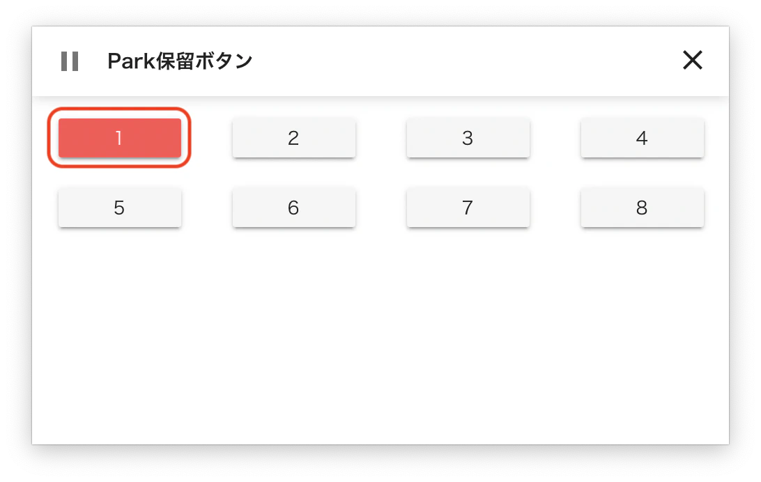 __________2023-01-20_14.16.21.png