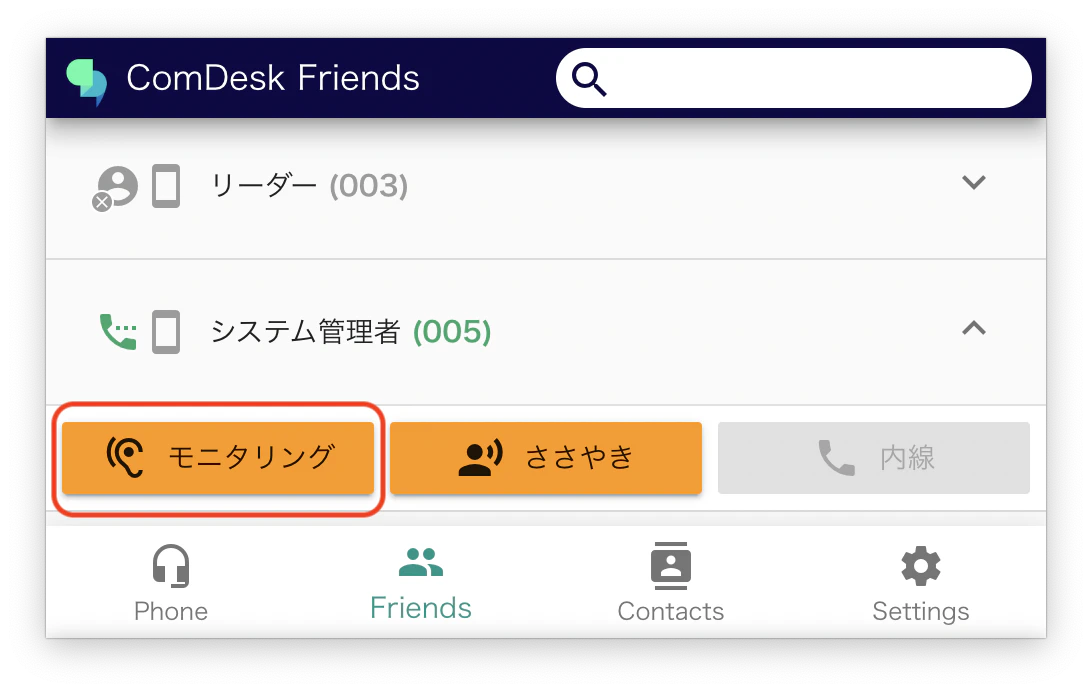 __________2023-01-20_14.47.21.png