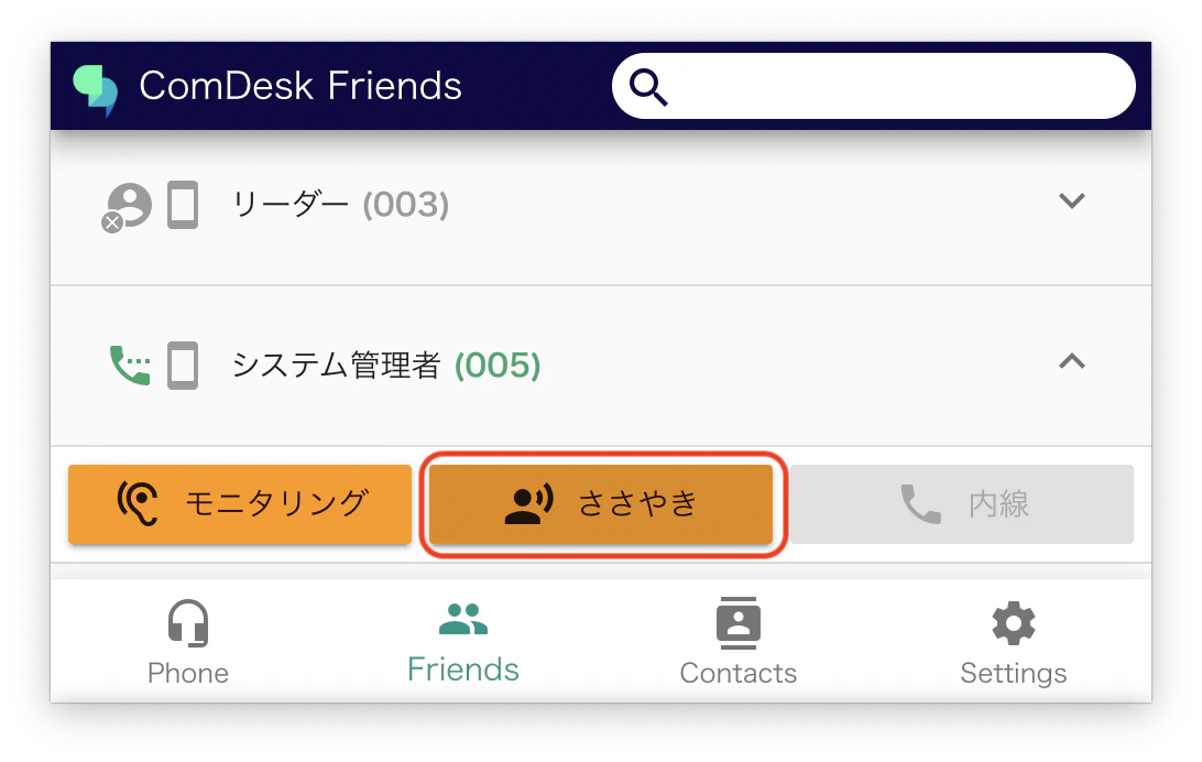 __________2023-01-20_14.48.33.png