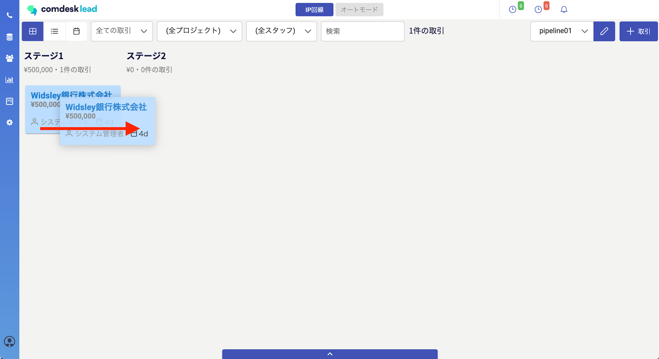 __________2023-01-19_11.26.44.png