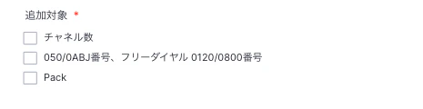 スクリーンショット 0007-04-04 19.41.04.png