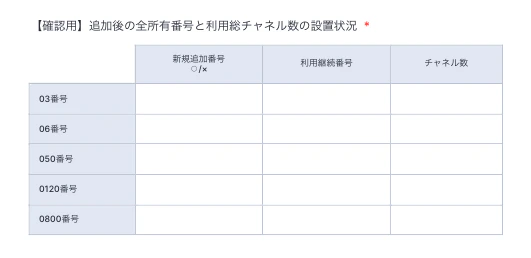 _________2023-01-25_18.49.25_2.png