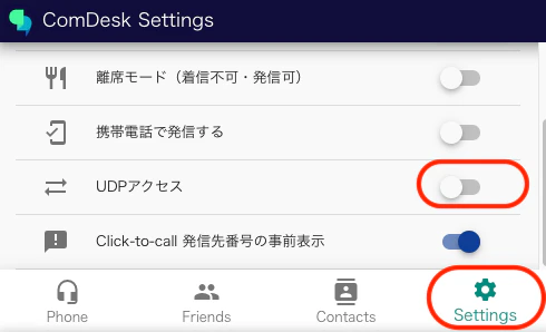 _________2023-02-07_18.52.39_2.png