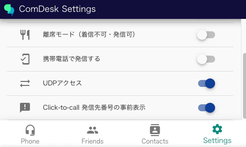 _________2023-02-07_18.52.57_2.png