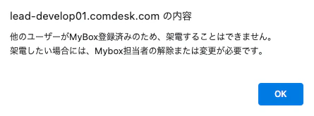 __________2023-03-15_10.57.29.png