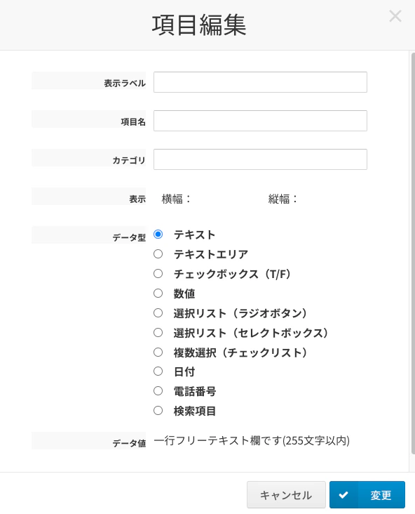 __________2023-03-15_11.05.36.png