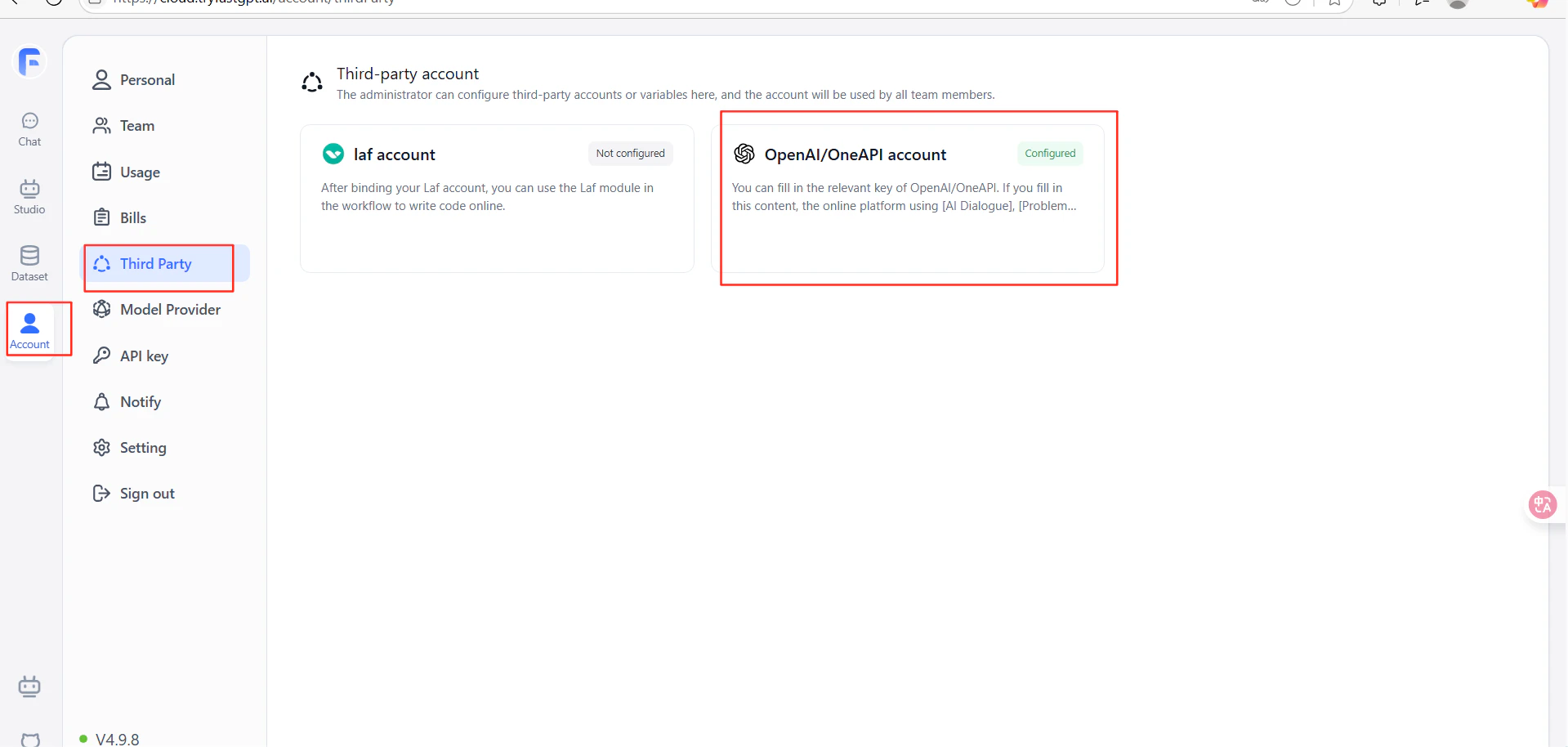 FastGPT third-party accounts — OpenAI Account option