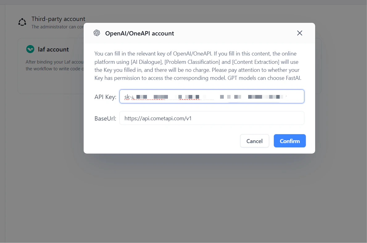 URL and API key fields filled in for CometAPI in FastGPT