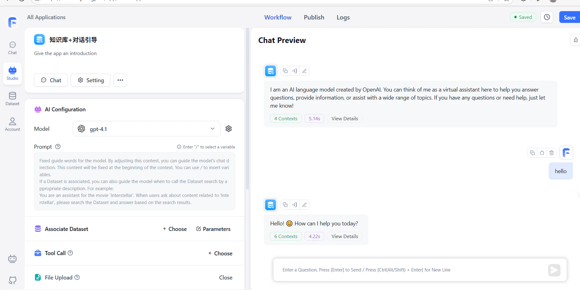 FastGPT workflow showing a successful response from CometAPI