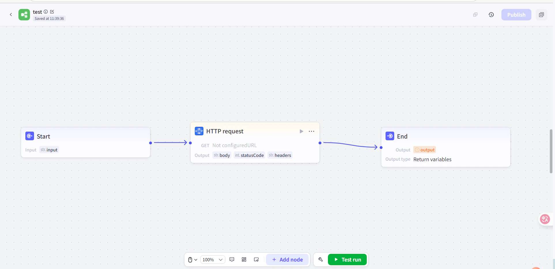 HTTP レスポンス本文が出力として選択された End ノード