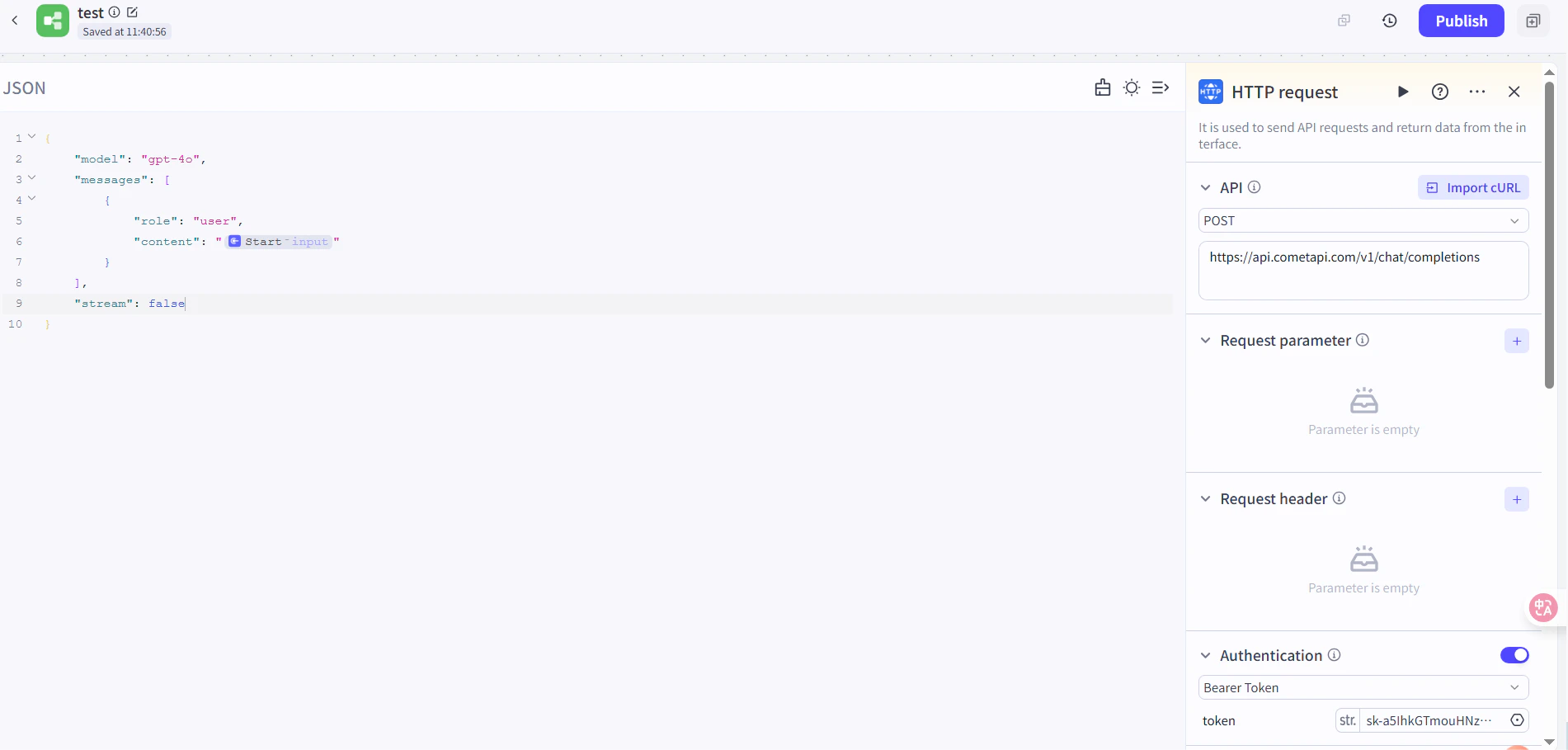 すべてのノードが接続された Coze ワークフロー
