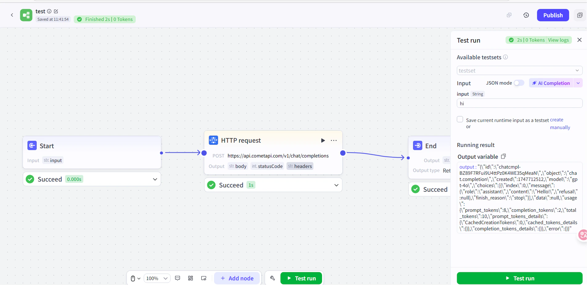 正常に応答する公開済み Coze エージェント