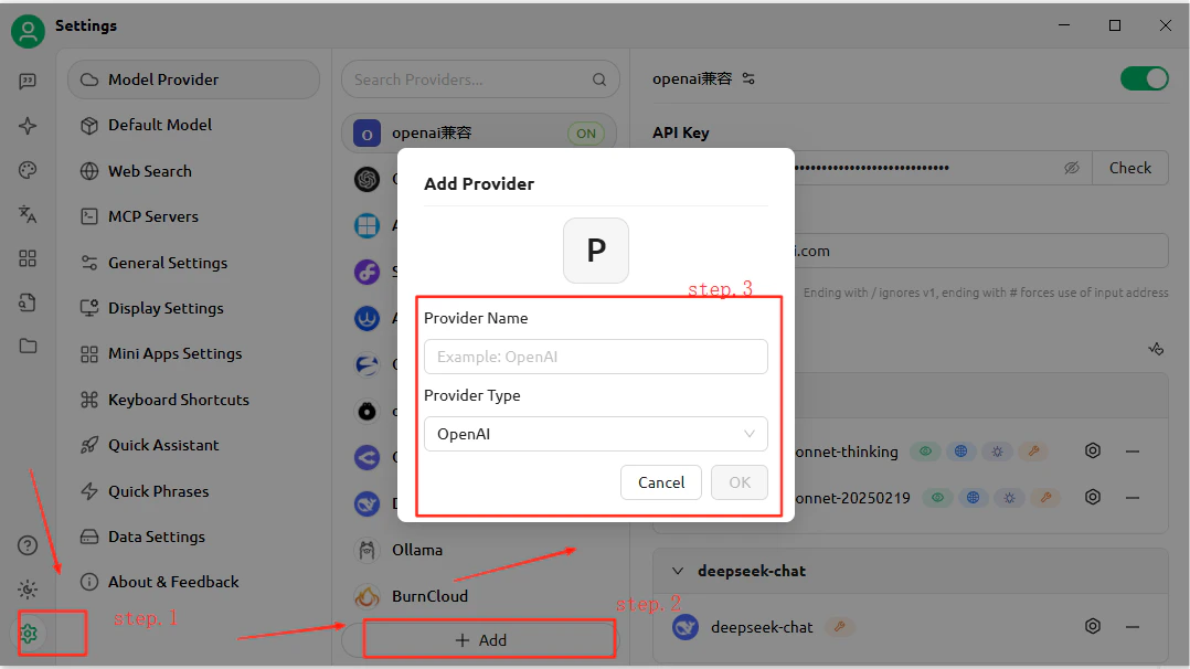 Служби моделей CherryStudio — діалог додавання провайдера