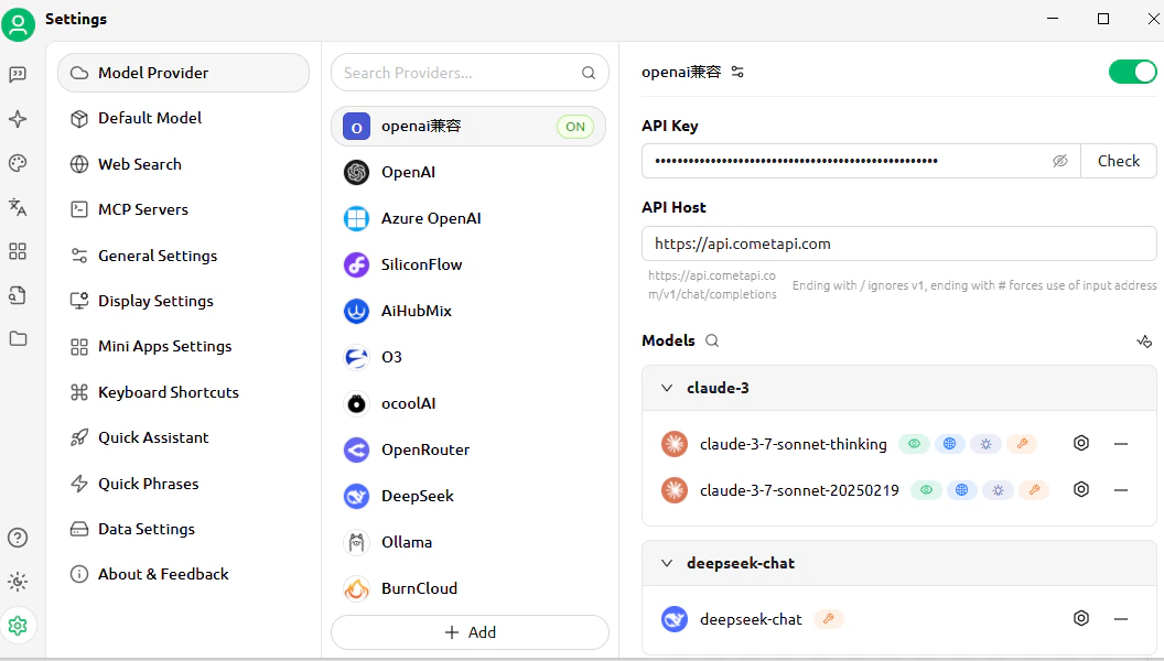 Поля API address і key, заповнені для CometAPI