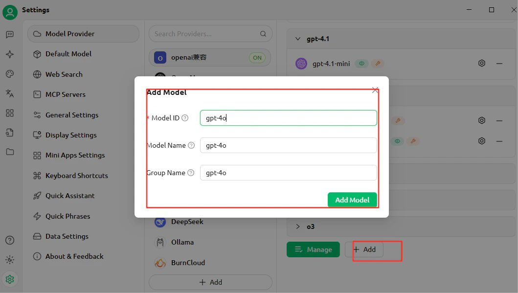 Список моделей CherryStudio з доданою кастомною моделлю