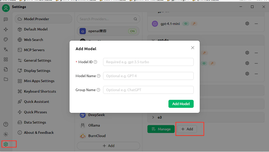 Налаштування CherryStudio з ще однією доданою кастомною моделлю