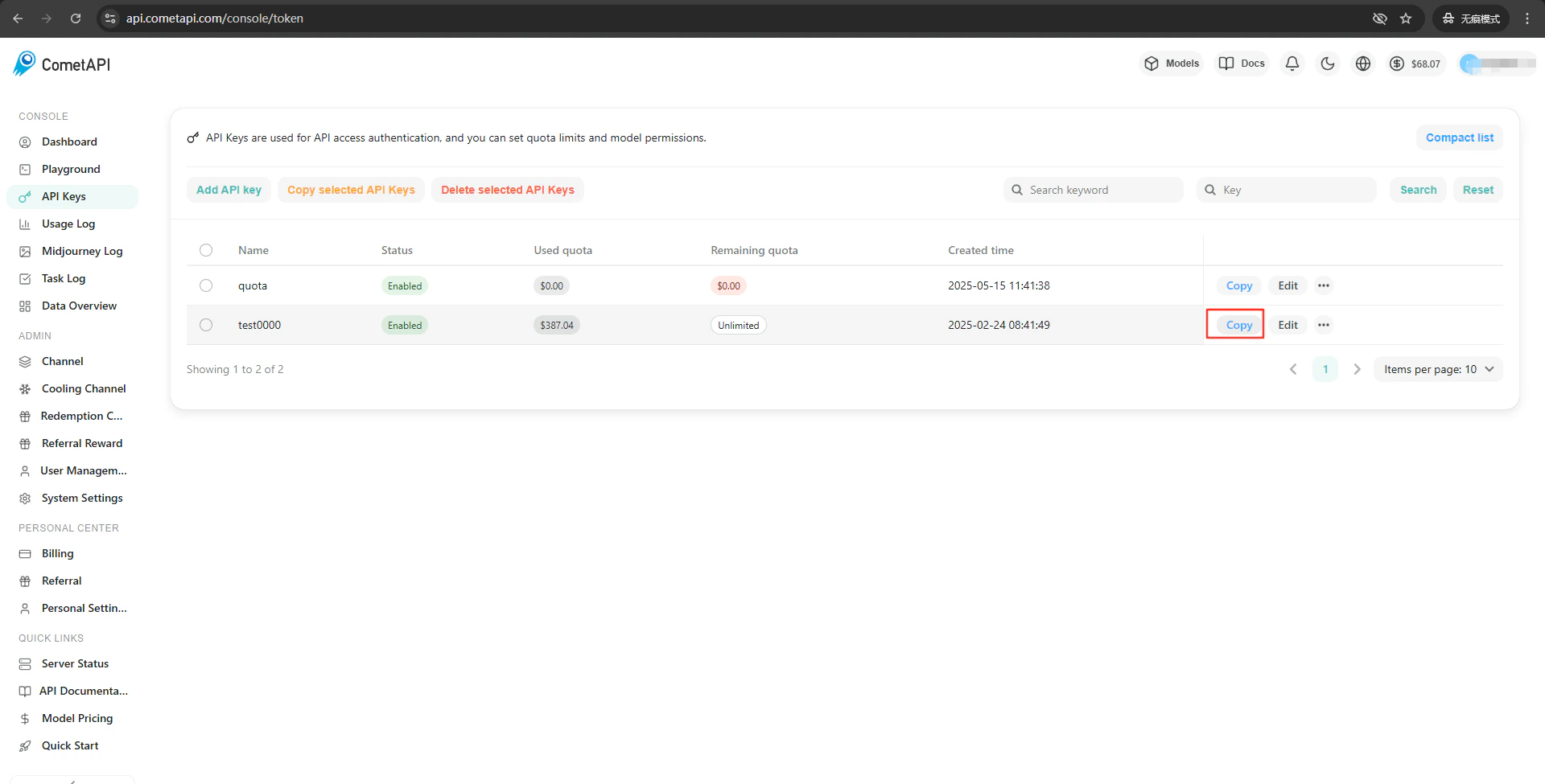 CometAPI API key 和基础 URL