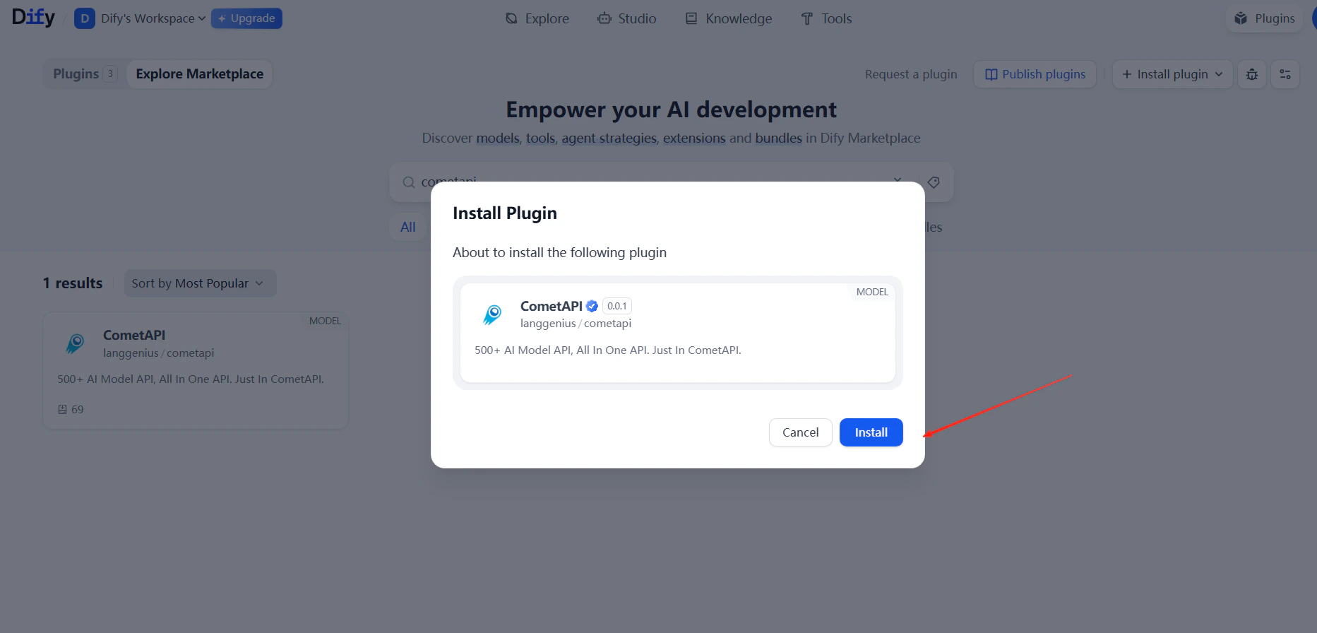 Boîte de dialogue de confirmation d’installation du plugin CometAPI dans Dify