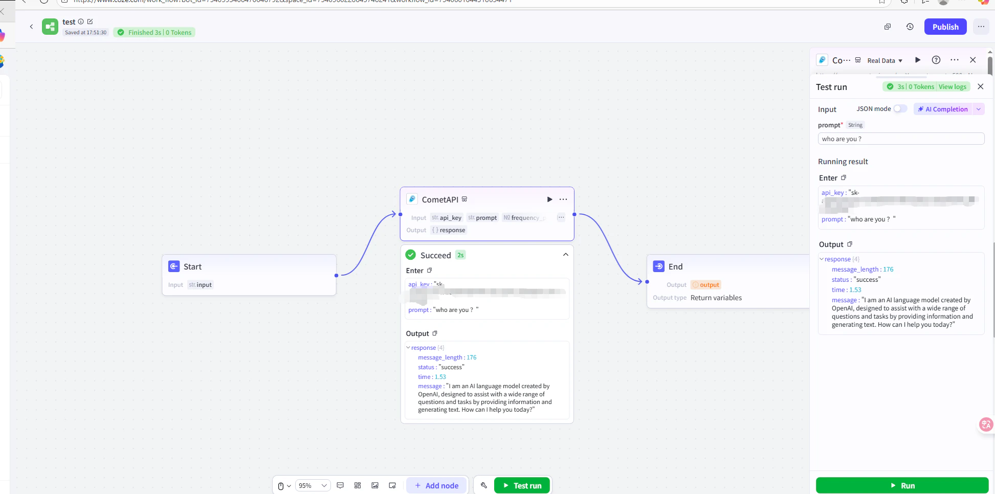 テストレスポンスが成功したことを示す Coze ワークフロー