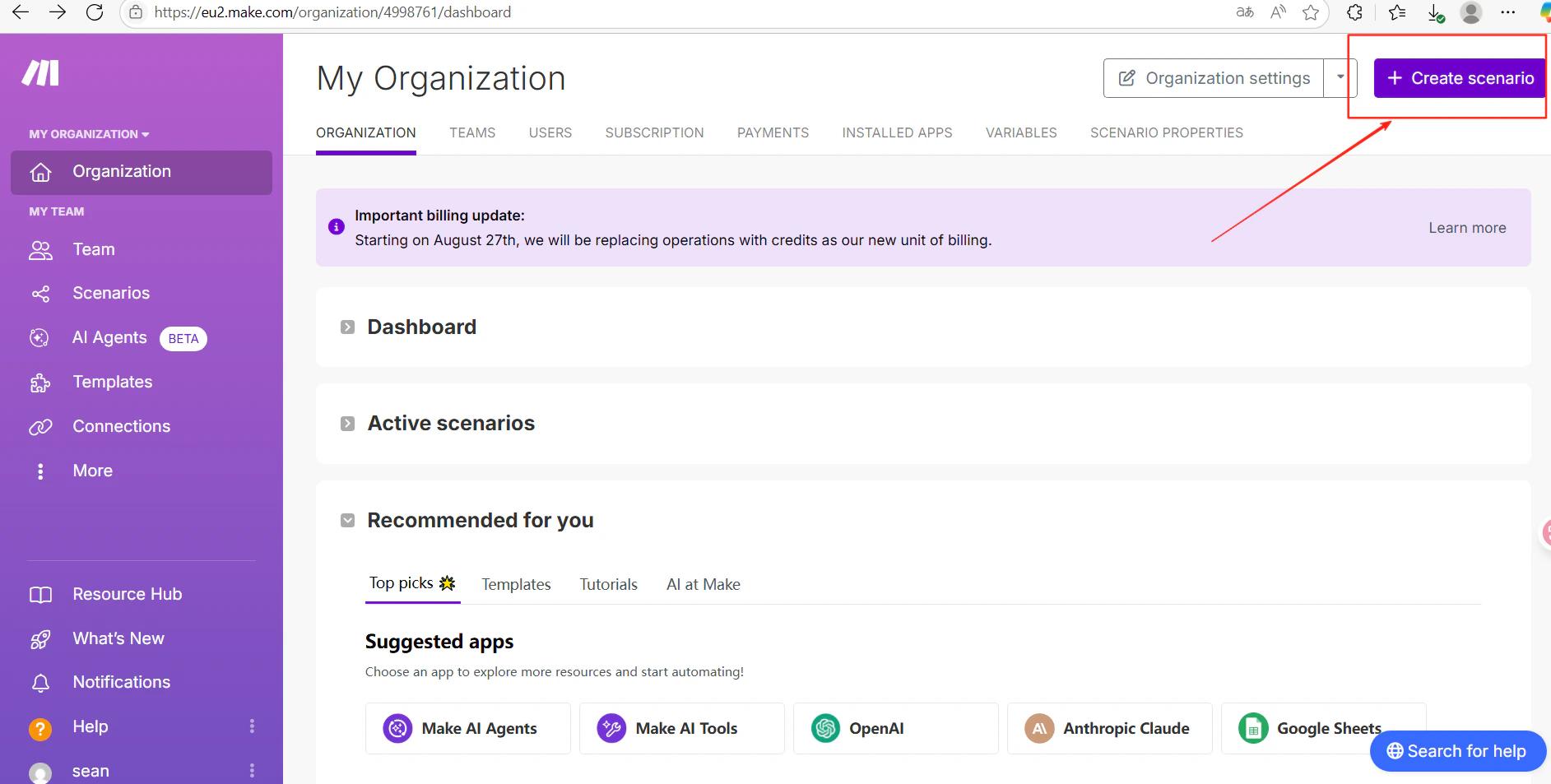 Редактор сценария Make с открытым поиском модулей
