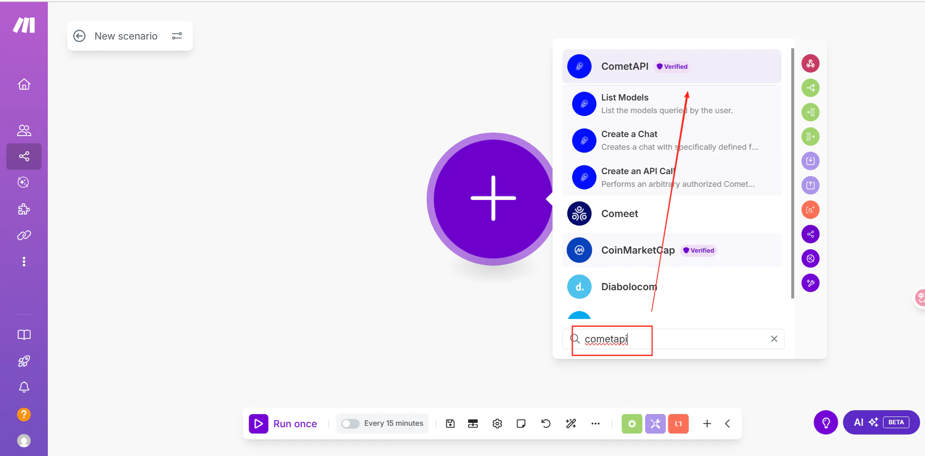 Результаты поиска в Make с модулем CometAPI