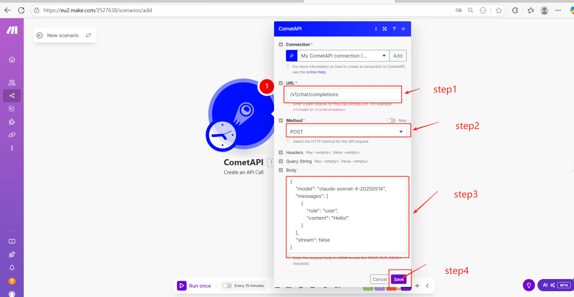 Выходные данные сценария Make с успешным ответом CometAPI