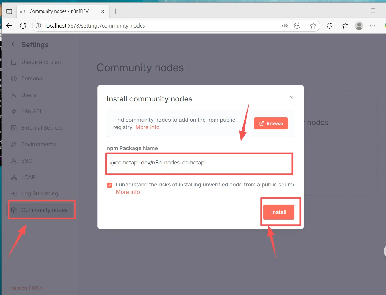 安装对话框中已输入 CometAPI 包名