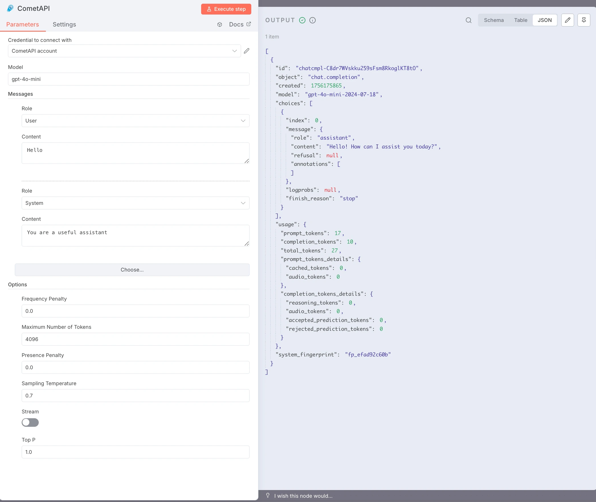 n8n 输出面板显示成功的 CometAPI JSON 响应
