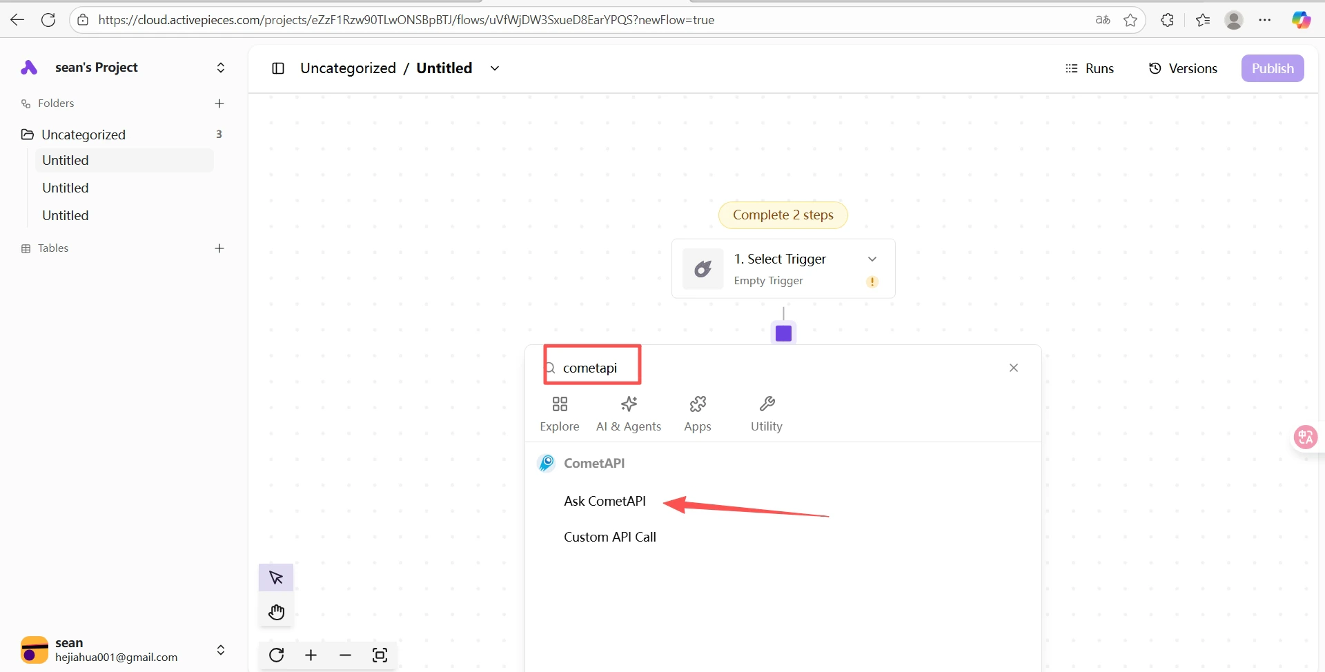 Wyniki wyszukiwania pokazujące konektor CometAPI