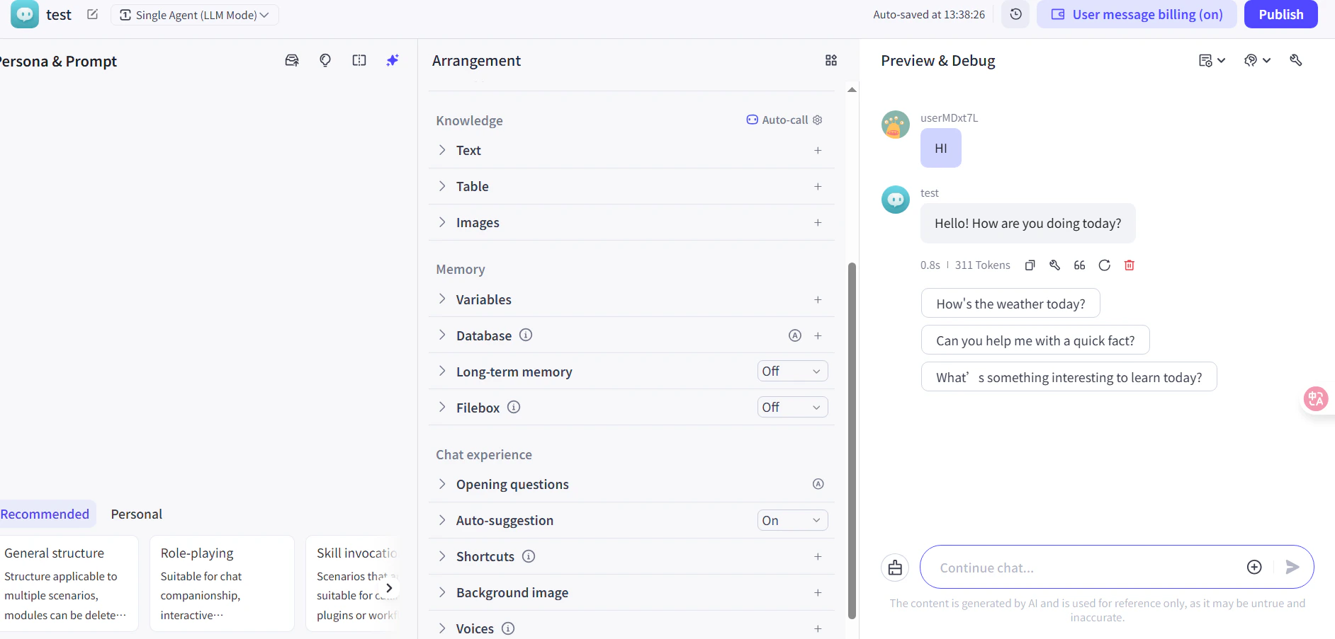 CometAPI プラグインのテスト成功結果