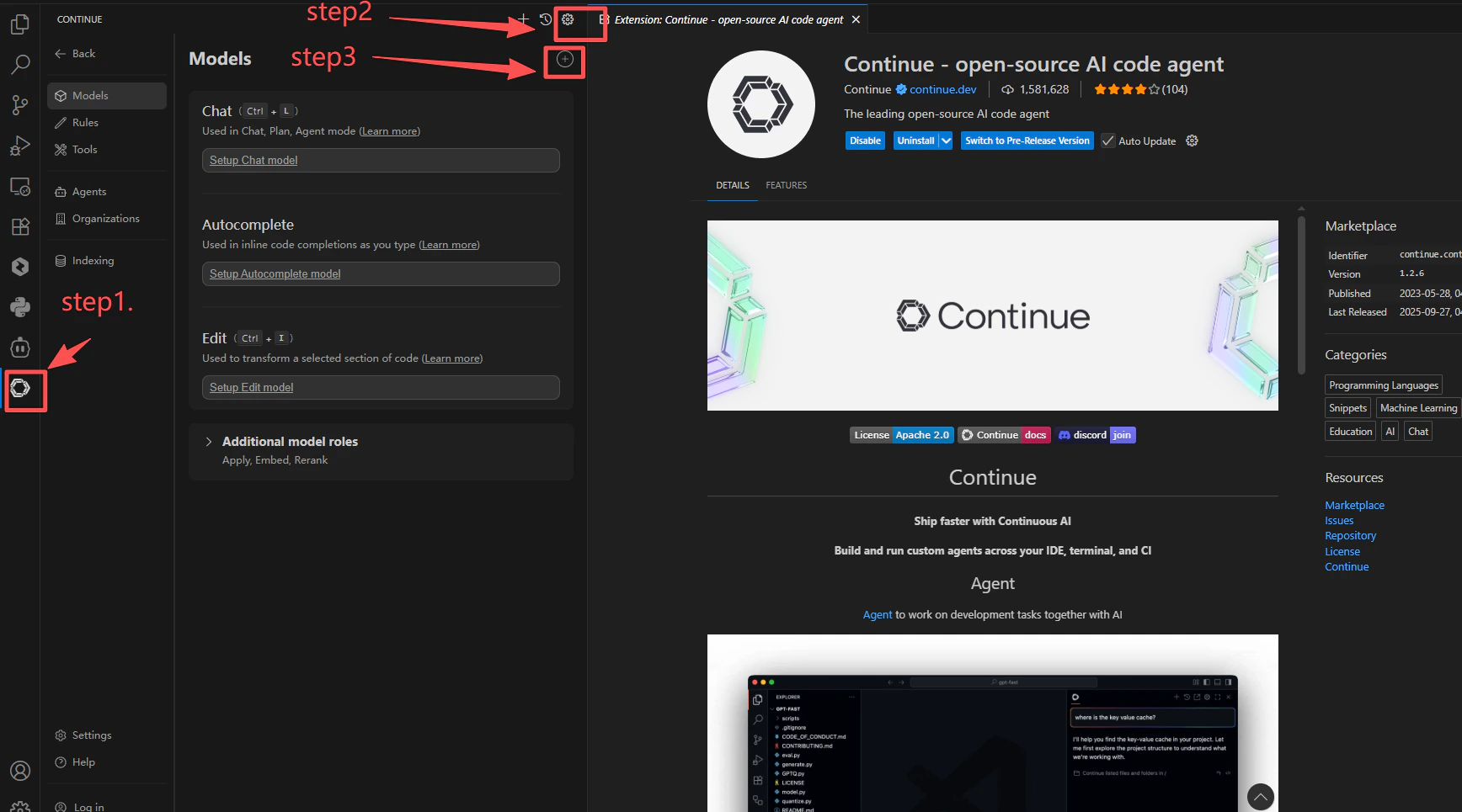 Continue 设置 — provider 搜索并选中 cometapi