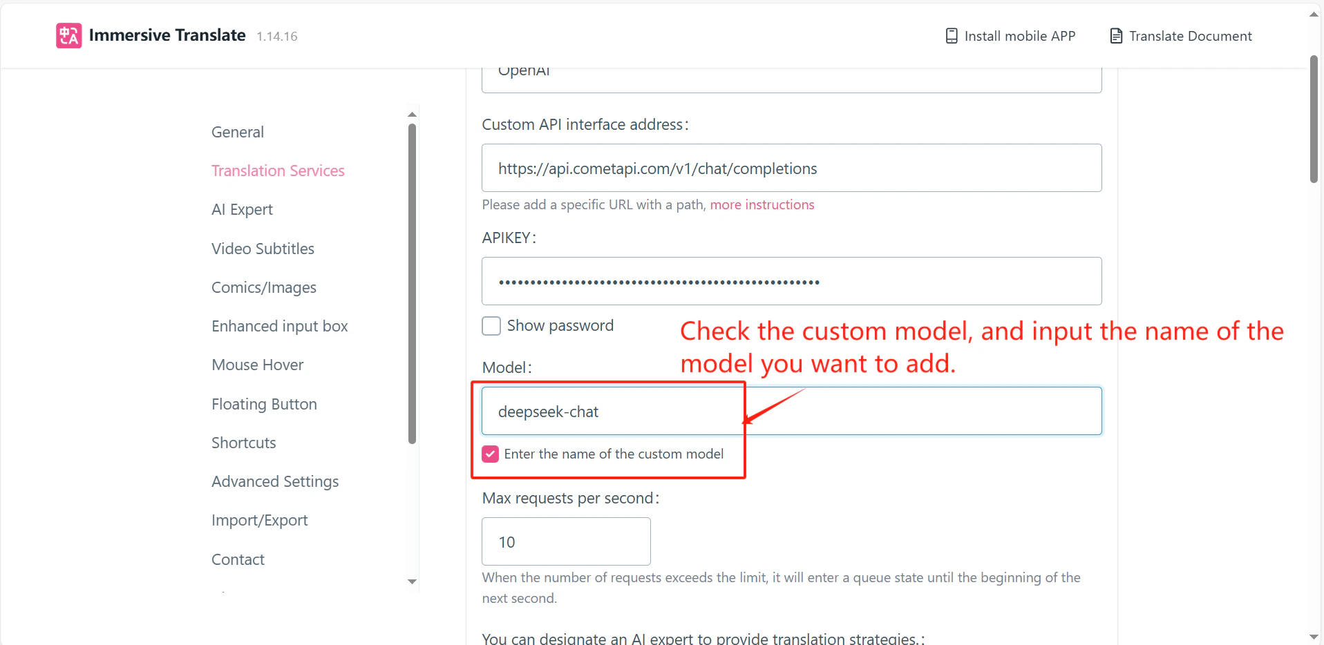 Immersive Translation service test showing a successful result