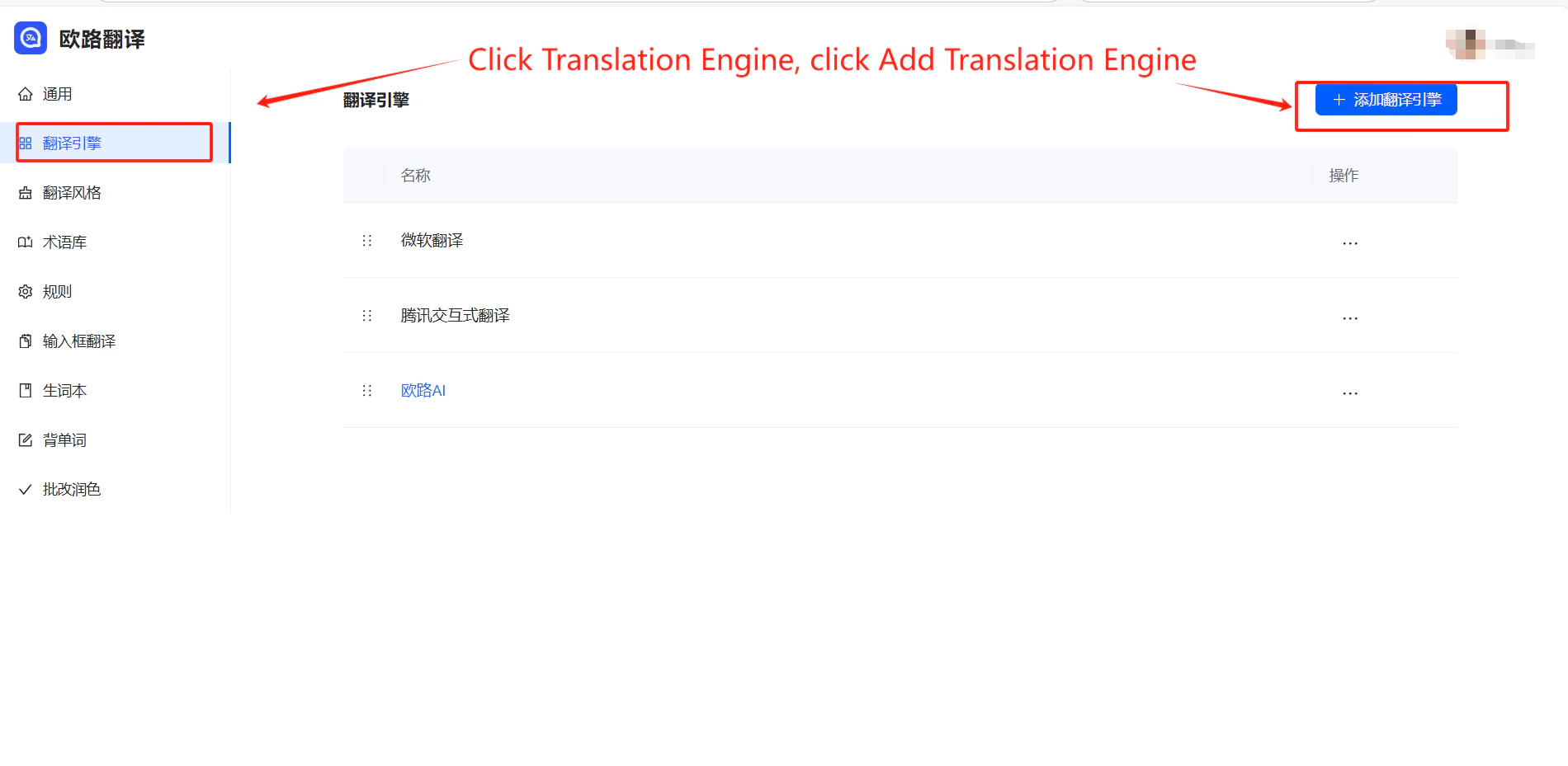 Finestra di dialogo per aggiungere il motore di traduzione in Eudic