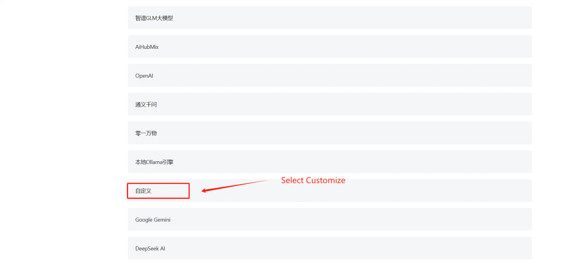Campi host API e key compilati per CometAPI
