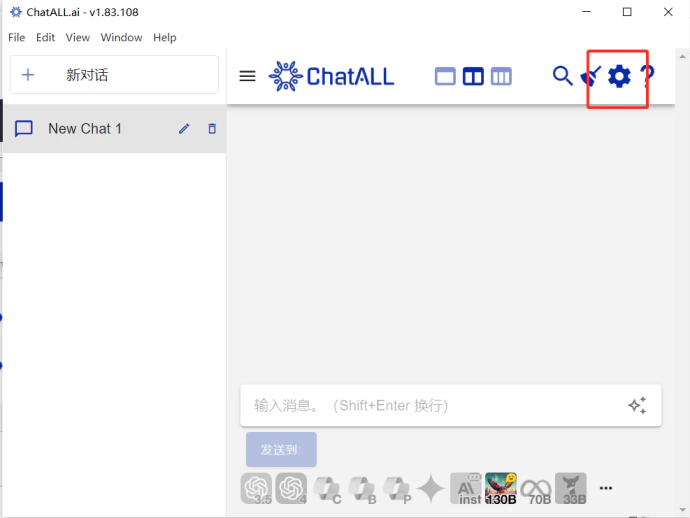 ChatAll OpenAI settings with CometAPI base URL