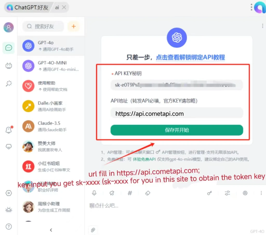 ChatGPT Friend showing a successful AI response