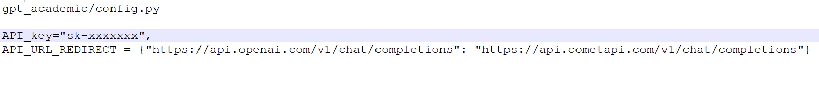 gpt_academic config.py — API URL and key fields