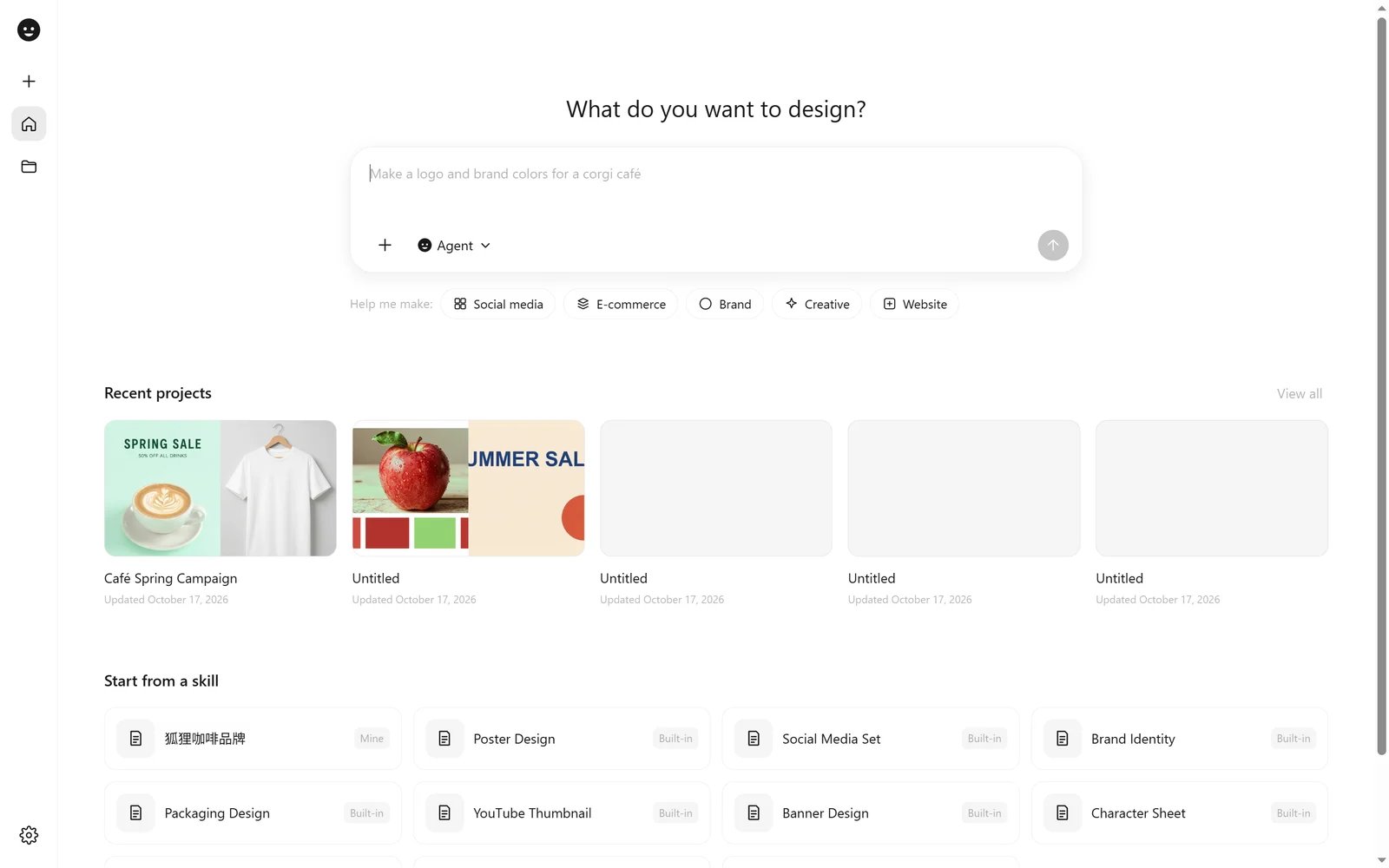 ComfyArt home page