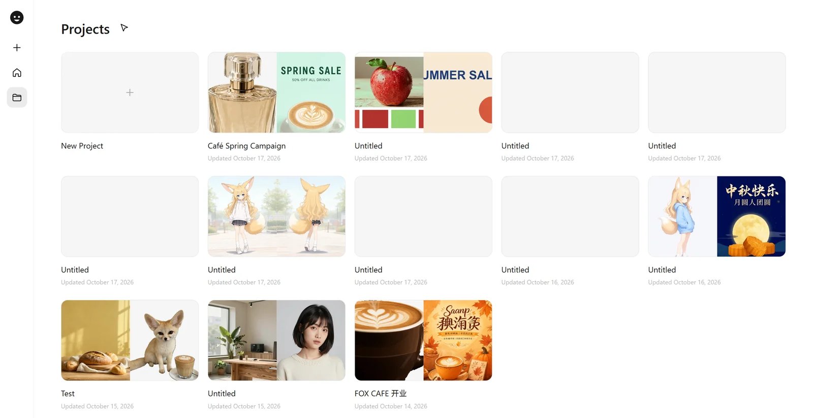 Project library