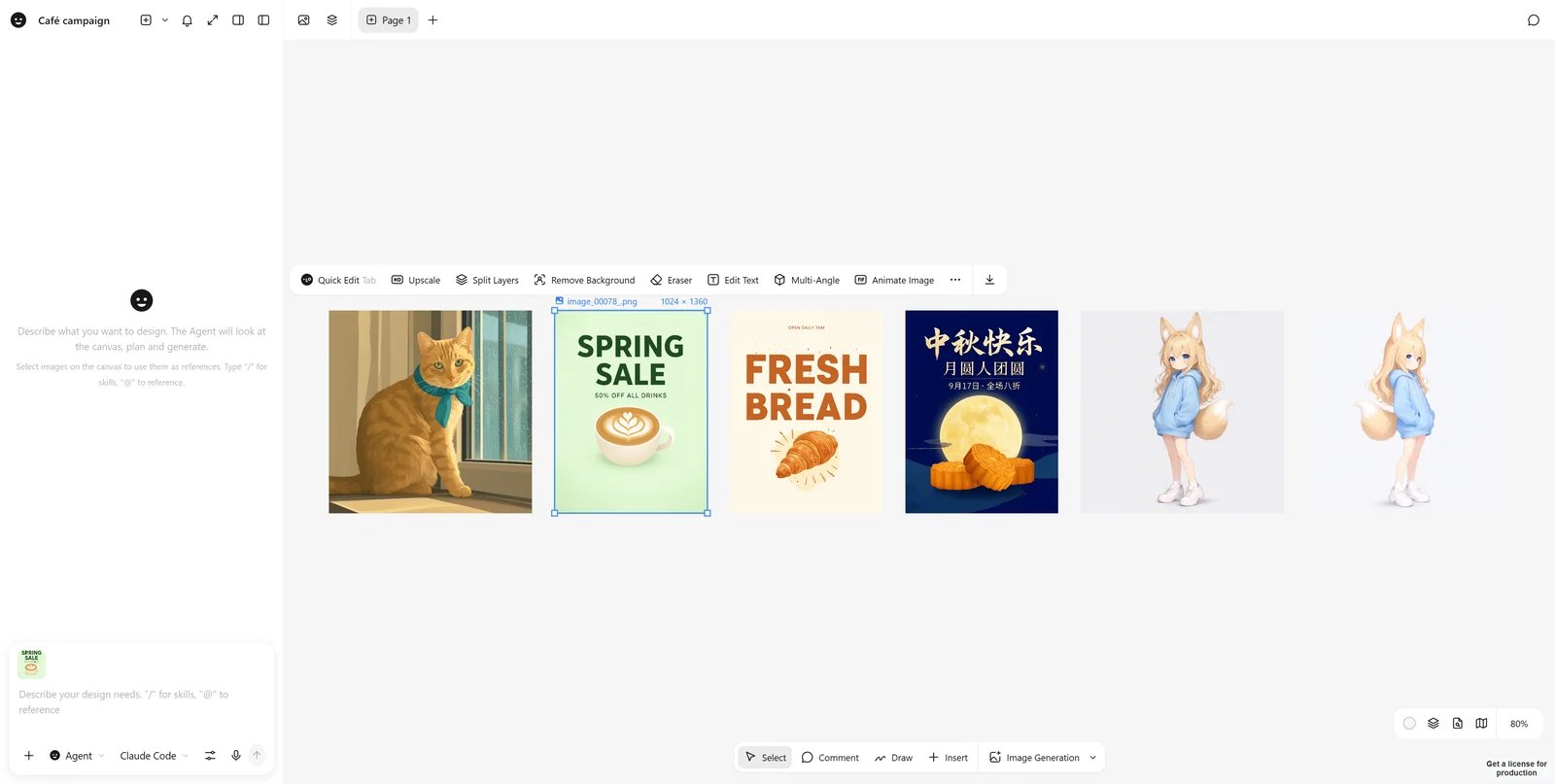 The ComfyArt canvas with a selected image and its toolbar