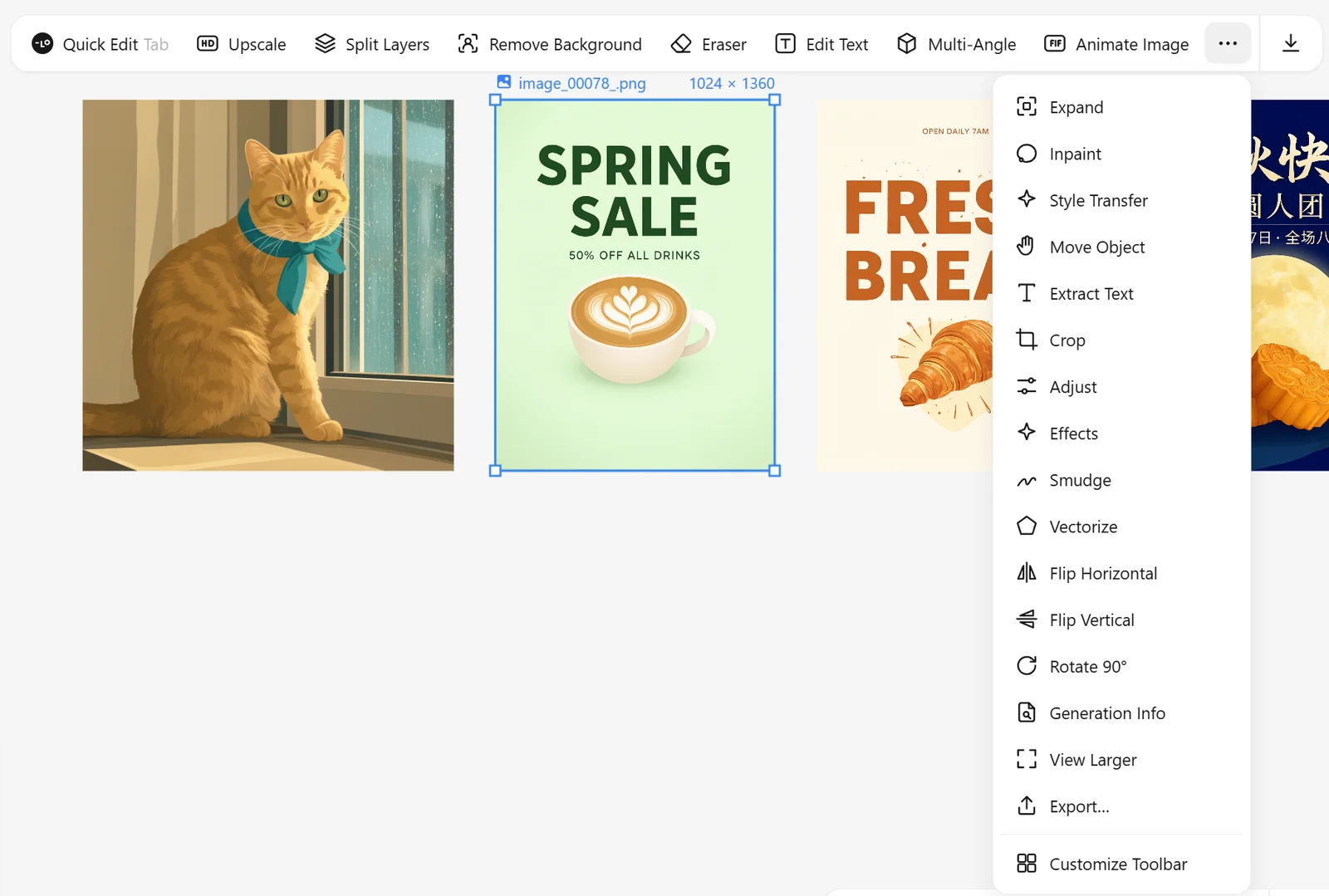 Image toolbar and the More menu