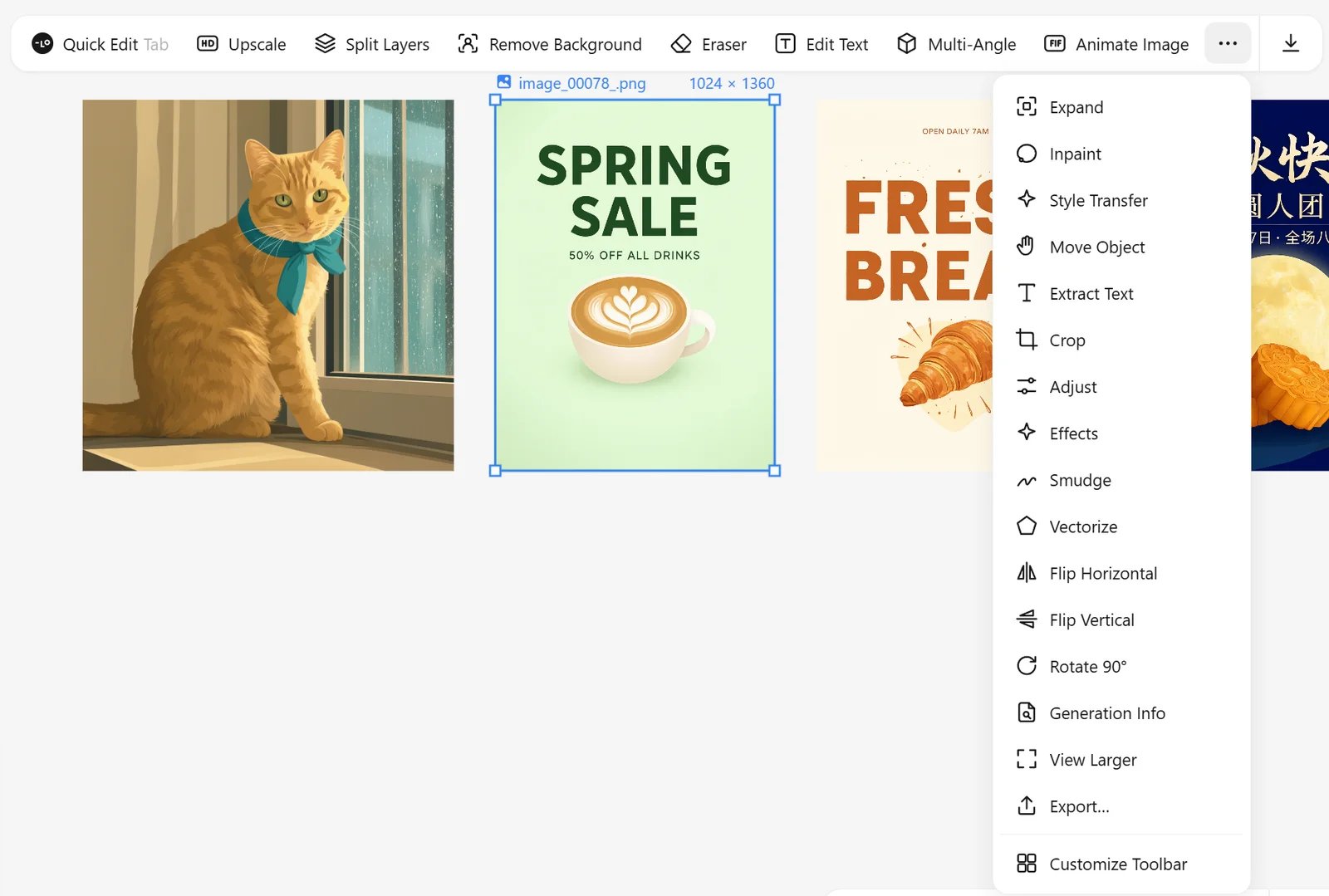 Image toolbar and the More menu