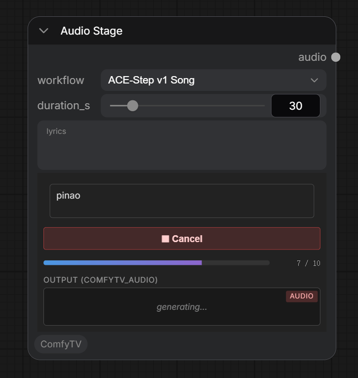 Audio stage