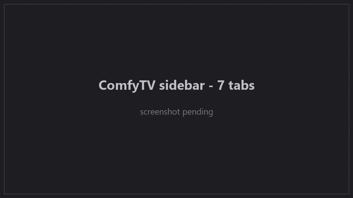 ComfyTV 侧边栏页签
