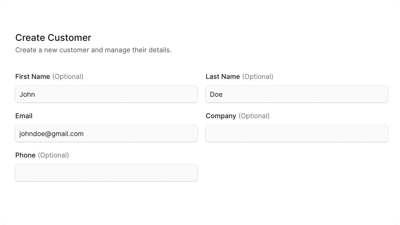 ग्राहक फॉर्म बनाएं